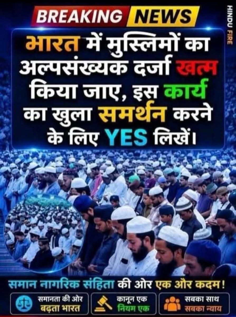 ssojhawmc's tweet photo. #गोवर्धनपरिक्रमा_केअनसुनेरहस्य
केशव बलिराम हेडगेवार
#InternationalYogaDay
आप अपनी राय अवश्य दे और अगर सहमत हैं तो ज्यादा से ज्यादा शेयर करे https://t.co/9C4Eu5Gpjg
