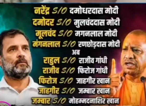 Shankarkhatik0's tweet photo. @INCIndia https://t.co/SAcx0YExiT