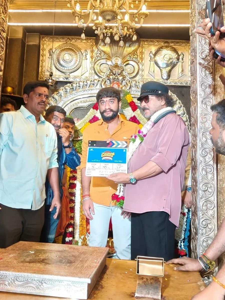 IamHCB's tweet photo. Gilli's Debut film titled as 'Palaar'

#GilliNata #Palaar https://t.co/4S4kJ7zlx6