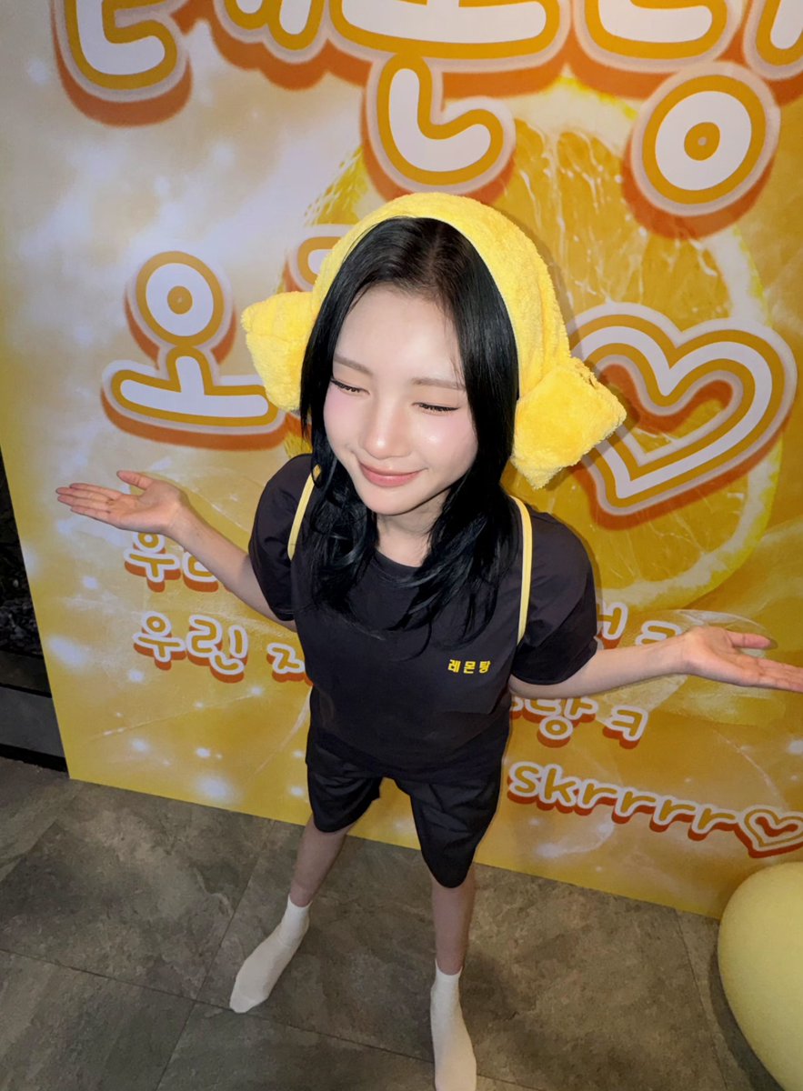 translatingH2H's tweet photo. 🌟 Weverse Post 260621 | #주은

#JUUN : Clearing my gallery to celebrate a day left until comeback

(1 of 4)
#하츠투하츠 #Hearts2Hearts https://t.co/m3HR75YLPg