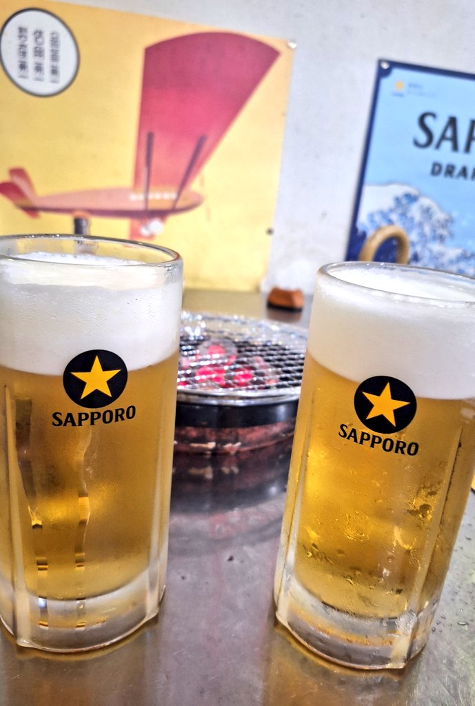 みかん☆さま確認ページ♡ みかん🍺 (@3594Mikan) / Posts / X