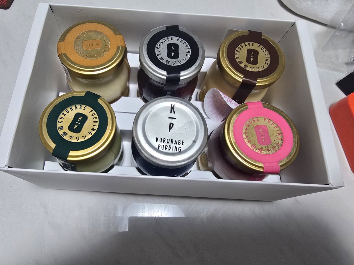 skuldia's tweet photo. プリンも届いた〜
おいしそ〜 https://t.co/ZH1FicO6zY