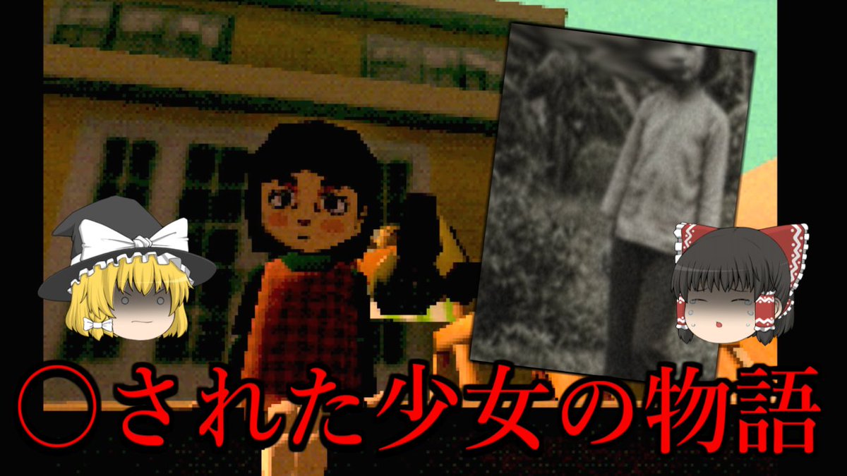 AZmax_128's tweet photo. 次回のゲームはこちら！ https://t.co/QYHCrsItcJ