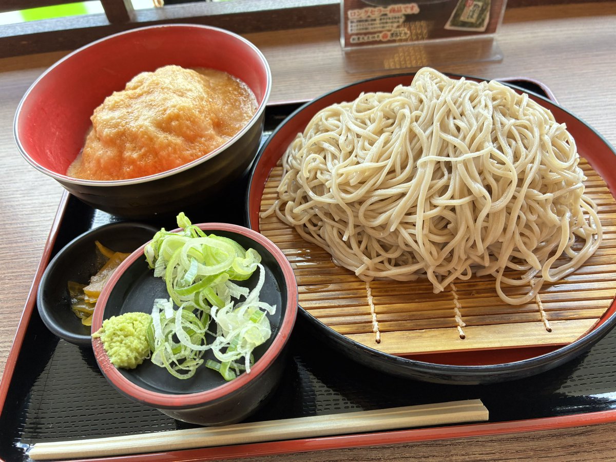 doubt9012's tweet photo. 長野といえば蕎麦になる。
他県から山梨に来た人がほうとうを
食べたがる感覚と同じなんだろうね。
大好きなとろろご飯とのセットは神(笑 https://t.co/98Jzl2mPFX