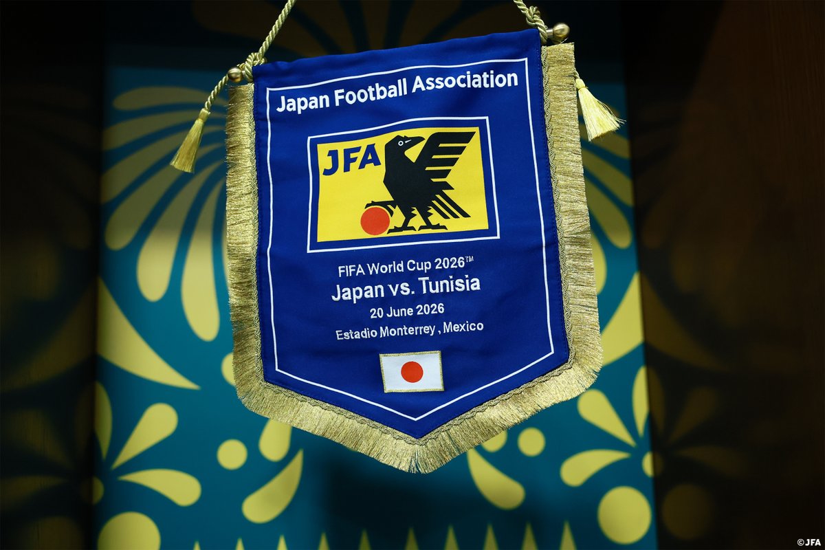jfa_samuraiblue's tweet photo. キックオフまで...
あと15分⏳

日本一丸🇯🇵🔥
共闘よろしくお願いします！

🏆FIFAワールドカップ2026™
⚔グループステージ第2節
🗓6.21(日) ⌚️13:00(🇯🇵)
🆚チュニジア代表🇹🇳
🏟Monterrey Stadium (メキシコ)
📺日本テレビ
📺NHK BS
📱DAZN

@FIFAWorldCup
#最高の景色を #サッカー日本代表 https://t.co/4A7PyMQhRu