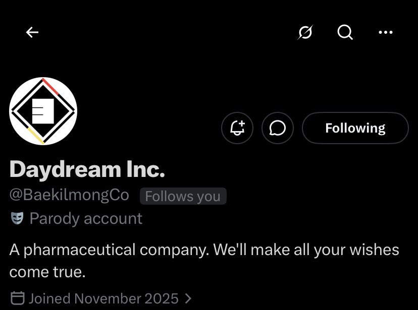 veine. | Daydream Inc. Head Researcher tweet media