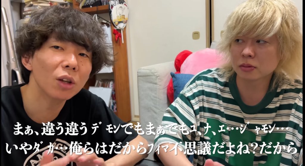 n4gtr's tweet photo. 私立 弱すぎ大学 生徒代表ワイより挨拶。
本当に弱すぎてすみません。弱者芋性すぎます。なんだ？これ？Top of the 雑魚。 https://t.co/VwRNRFdobV
