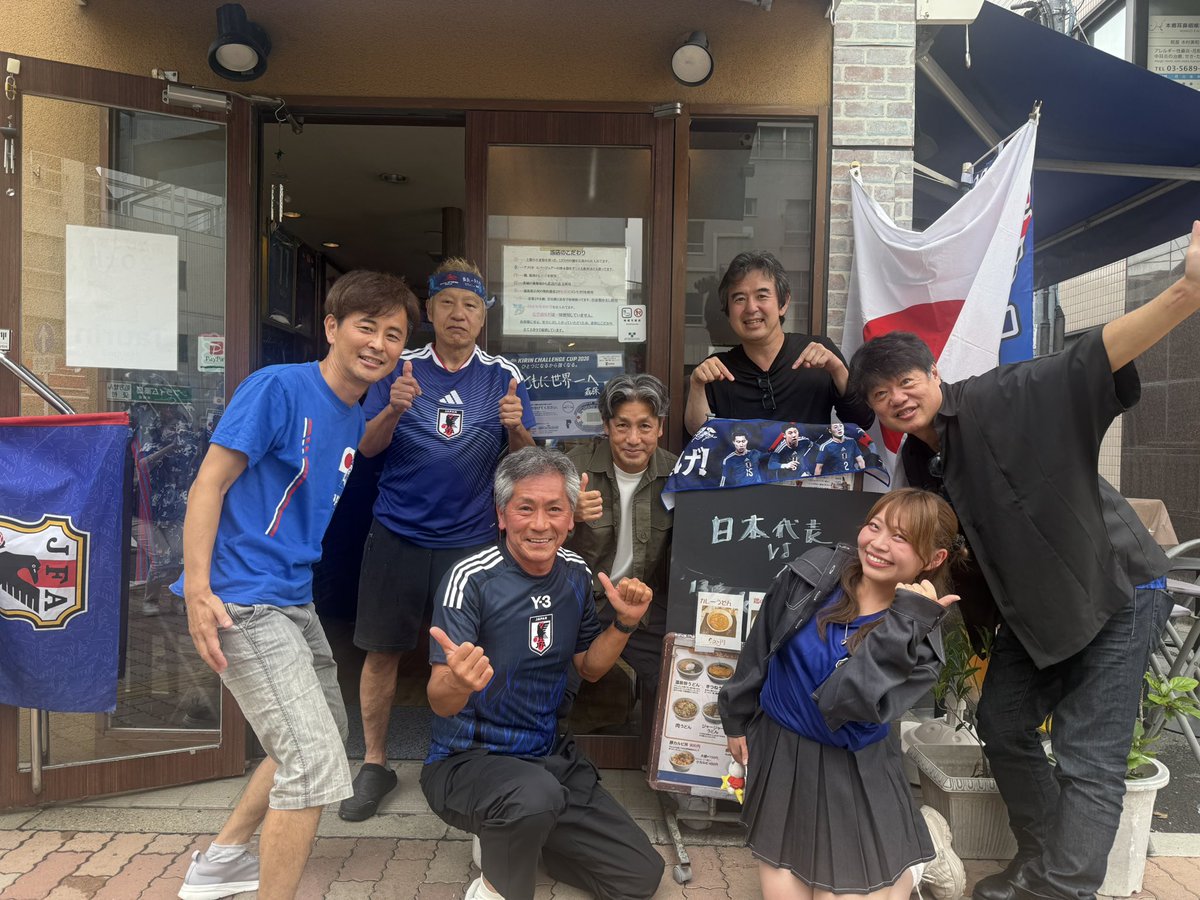 taurin2005's tweet photo. #日本代表 
#ワールドカップ
 本郷三丁目タウリン盛り上がってます https://t.co/ZrQD4ChKLp