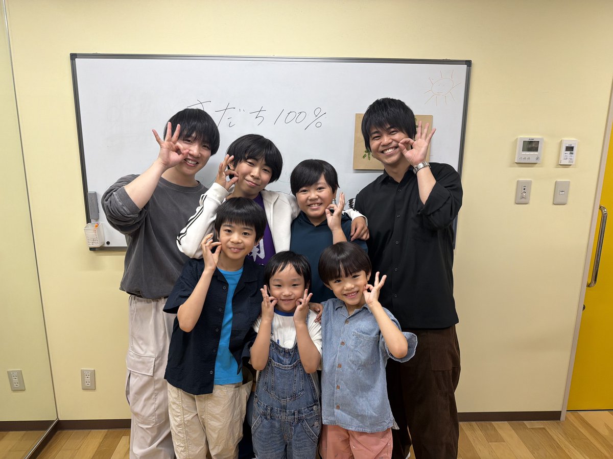 tohai_staff's tweet photo. #東俳日記 

昨日も #すだち100パーセント 
ご視聴ありがとうございました🐳🐍

アーカイブはこちら
▷▶ https://t.co/dRrc2r4u6z

新メンバー初の配信でした！
リハーサルからドキドキでしたが楽しく放送出来ました💫
これからも8人のすだちボーイズをよろしくお願いいたします🫶 https://t.co/ZxAACUJO9z