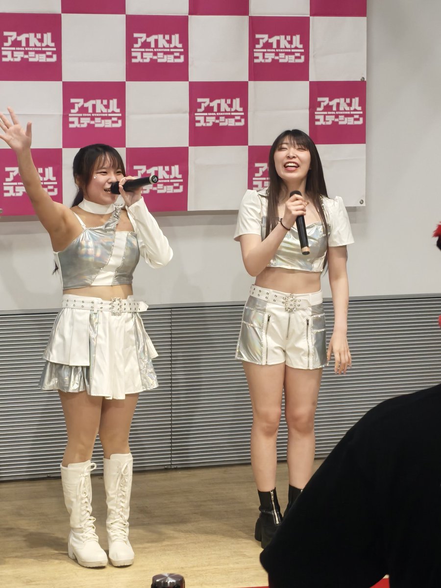 prepente_ent's tweet photo. Trail Riot 初ライブ🎤
1部ステージを無事終えました♪
見て頂いた皆さま、盛り上げて頂きありがとうございます😊

是非、2部お待ちしております🙇
【アイドルステーション】
6月21日(日)
滋賀 chika moriyama
1部🎤12:35- 📸12:55-
2部🎤16:30-📸16:50- https://t.co/bAmywm2HpT