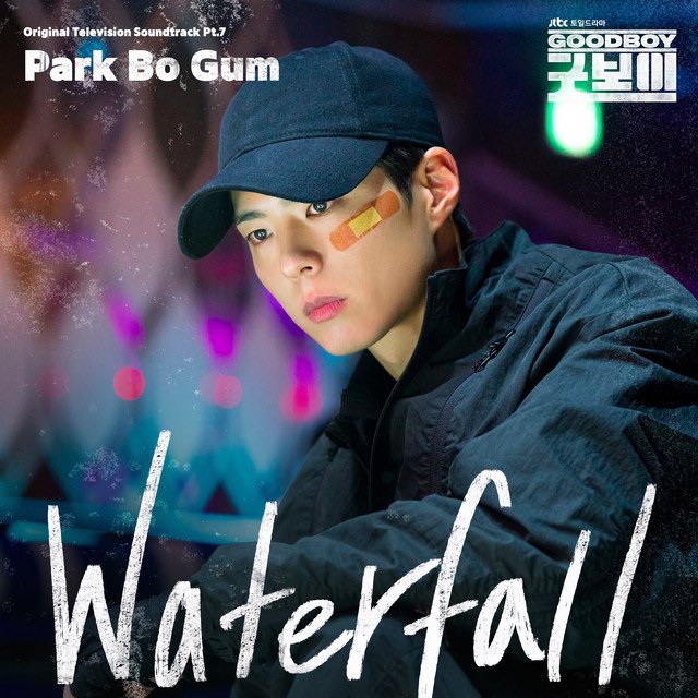 PBG_votingteam's tweet photo. daily reminder ‼️

Bogum’s OST "waterfall" from good boy is nominated for the Seoul International Drama Awards 2026 🏆

goal for now 🎯 top 6 (gap : 10.2k rubies 🩷) 

don’t forget to drop your votes today 🙏🏻every vote matters 

#parkbogum #박보검 https://t.co/0FRifx0R6d