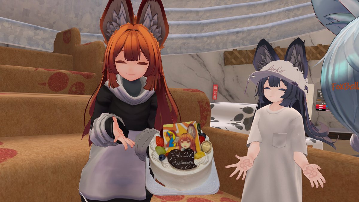 ark_ultraDX's tweet photo. #Epliちゃん集会　エプリ創造神がご結婚されるとのとエプリの二周年誕生日とのことでお祝いがあったり。（すごい） https://t.co/XGiWYeplbI
