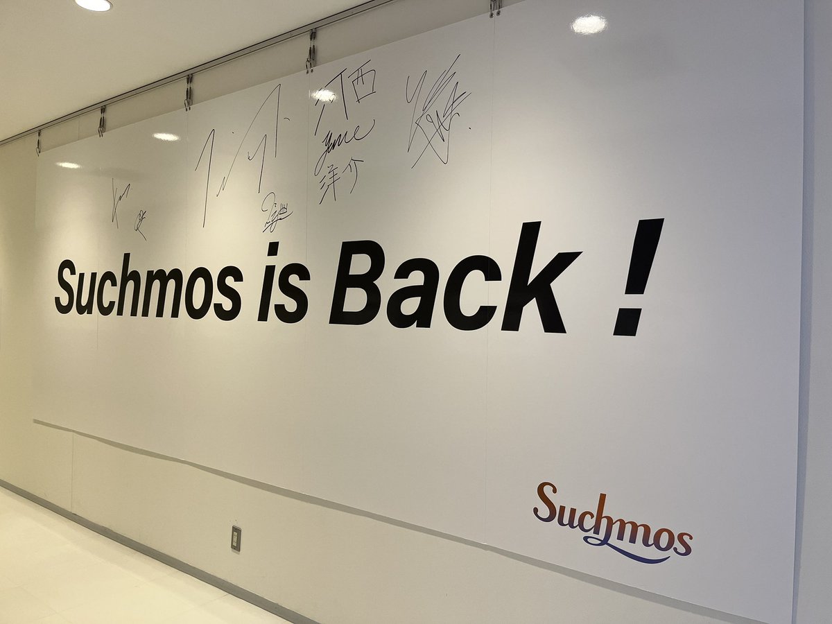 suchmo0017's tweet photo. 懐古
#Suchmos https://t.co/PJ3VzGLiJF