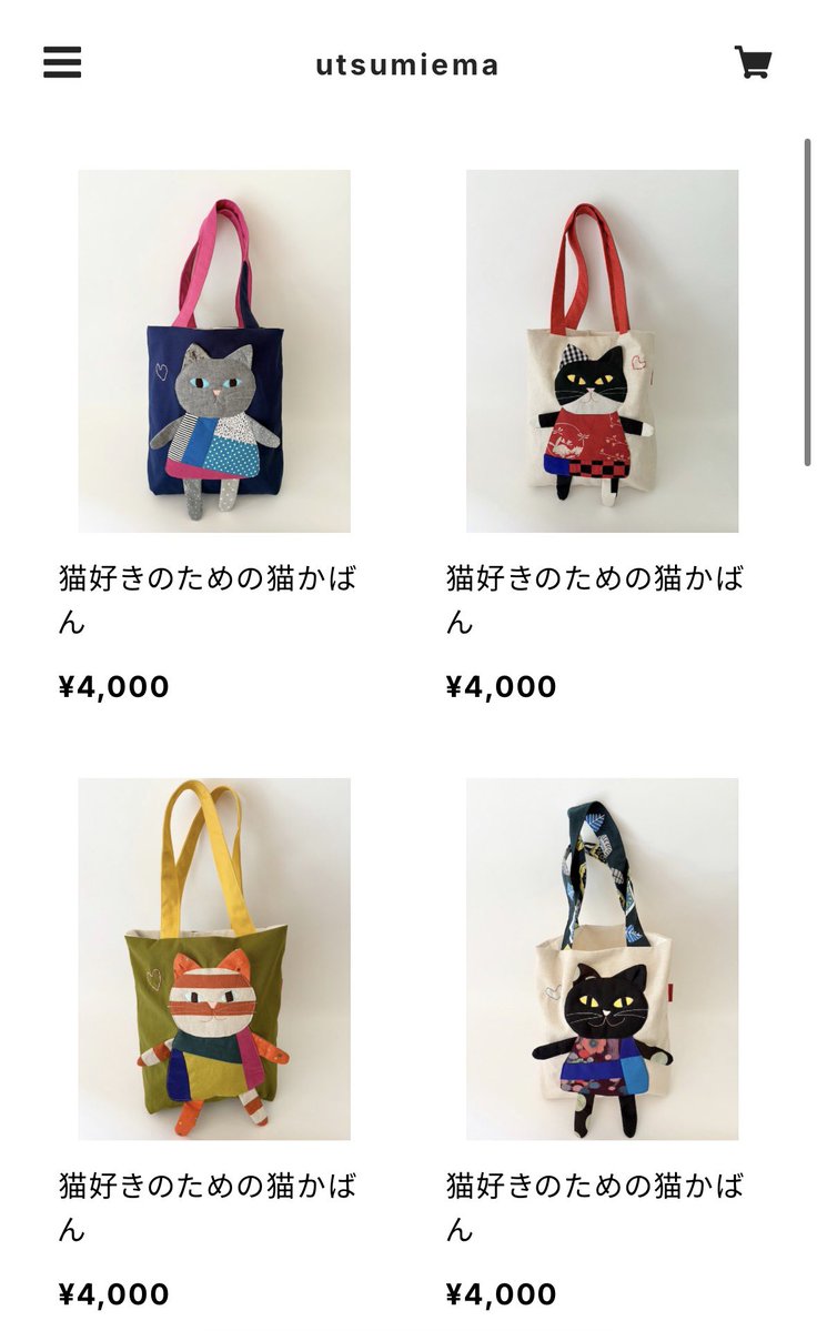 emabag's tweet photo. 🐈猫好きのための猫かばん🐈‍⬛ https://t.co/yOhaYCeJyG