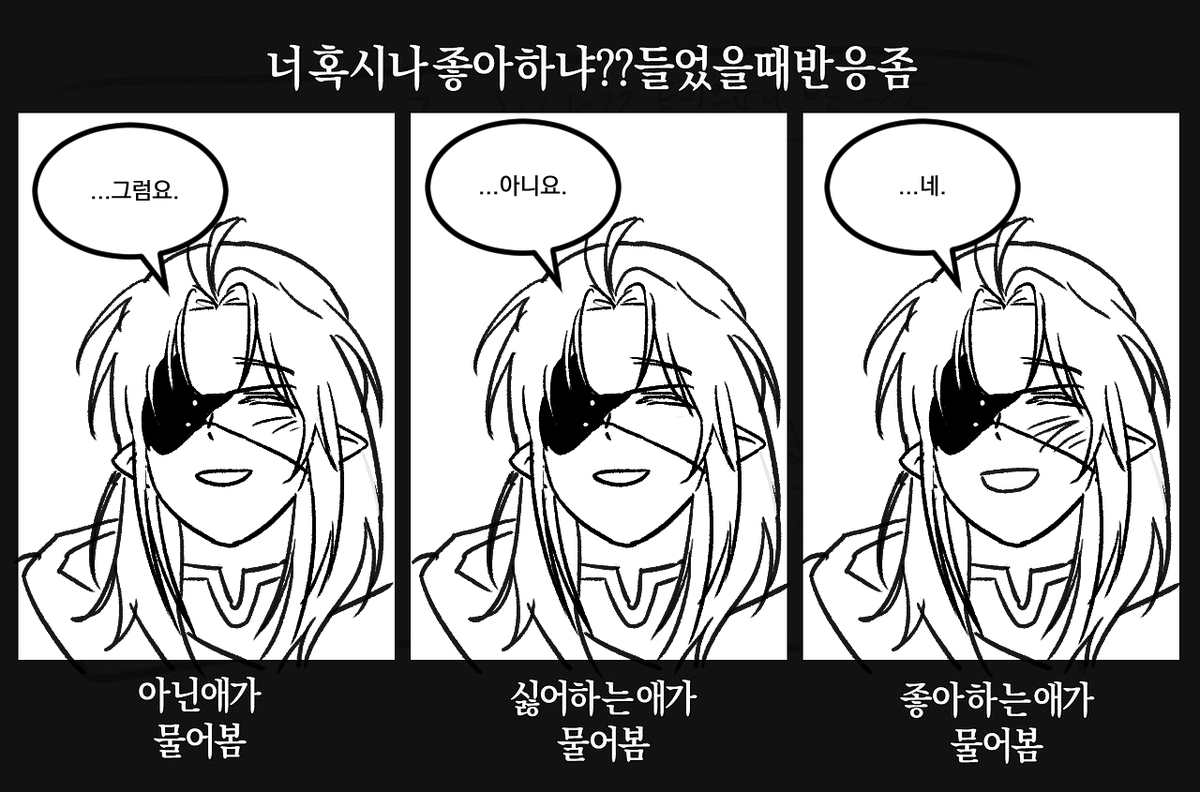 zeroNumberhai's tweet photo. 날먹했습니다
그저해맑은... https://t.co/JvY18kF97Q