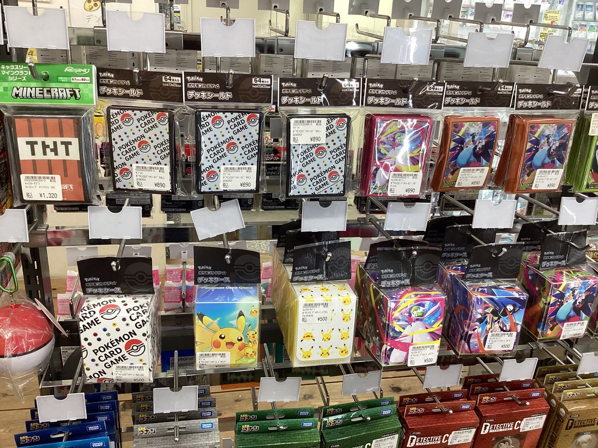 ゆちゃ￤即日発送、ポケカデッキ販売中！様 リクエスト 9点 まとめ商品 