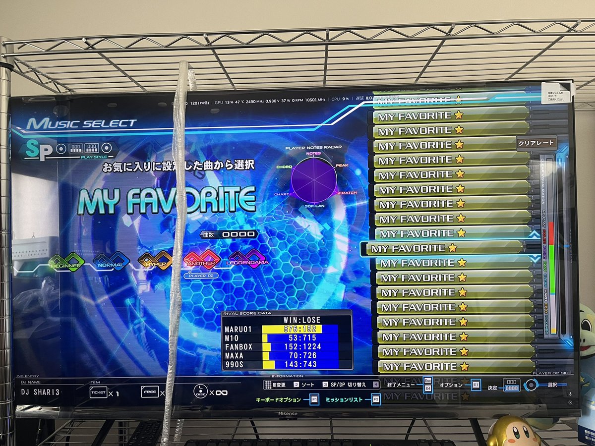 SHARITeXX's tweet photo. お気に入りフォルダ90曲くらい登録してたのにエラー出たあと再起動したら全部消えた！？

インフィニタス INFINITAS ああ インフィニタスくん… https://t.co/H8NgRCD9Gu