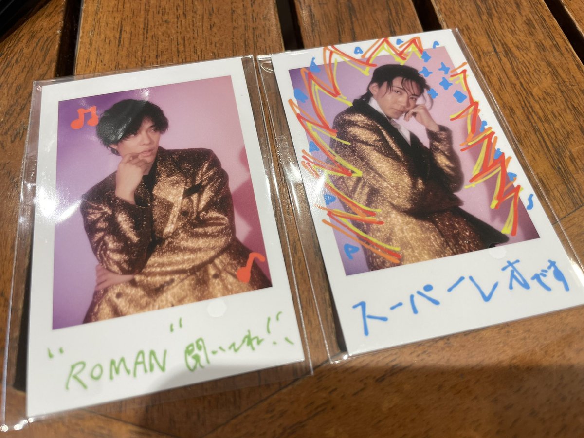 Somali_Red_'s tweet photo. 7ORDER LIVE TOUR 2026 ROMAN チェキ風フォトカード

【譲】画像のもの(真田、長妻)
【求】安井(どれでも)、定価

本日会場にて手渡し希望です。
お心当たりのある方は検索からでもお気軽にお声掛けください。

 #7ORDER交換 https://t.co/C2lBnEGqWj