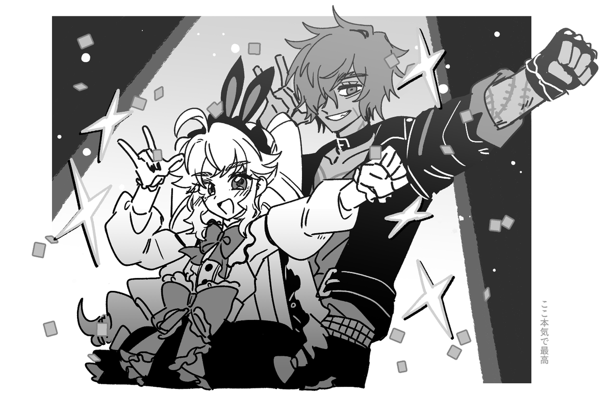 プリパライブ感想絵③ 完 