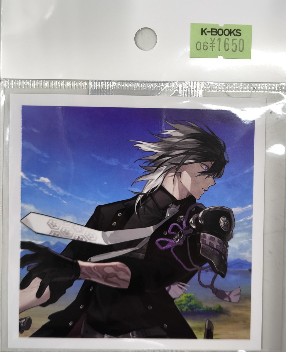 刀剣乱舞 ましコレ 戦闘 実休光忠 入荷情報】 刀剣乱舞 とうらぶ ましコレ 戦闘 ノーマル 実休光忠 お