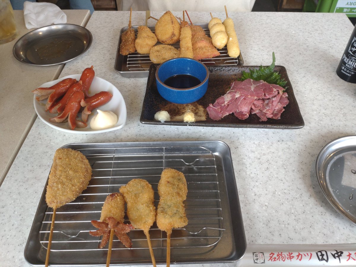toki_6's tweet photo. 串カツ美味しかった〜😋 https://t.co/fJGIabsMec
