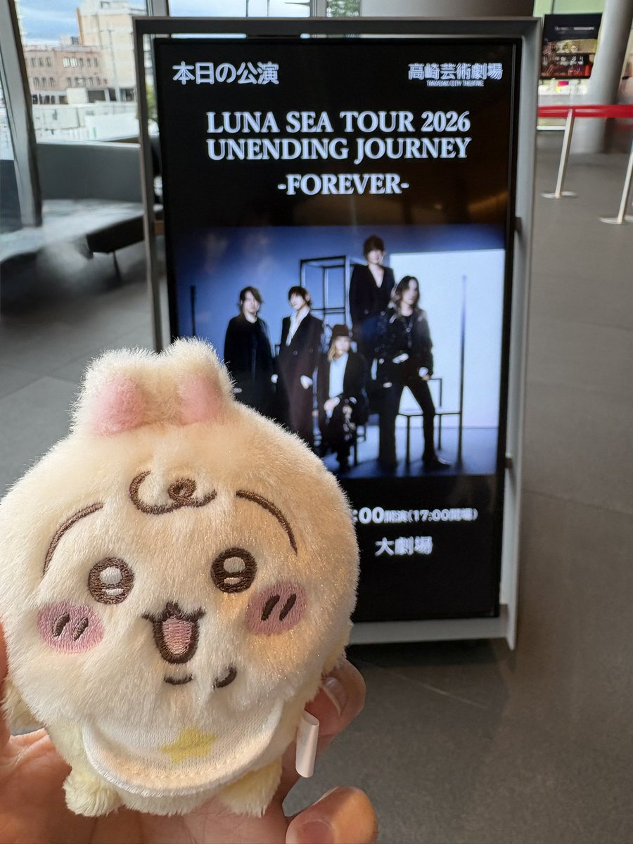 D2x_529's tweet photo. ベビプルヤと共に楽しむよ🥹♡
 #LUNASEA https://t.co/gEoQngIQU5