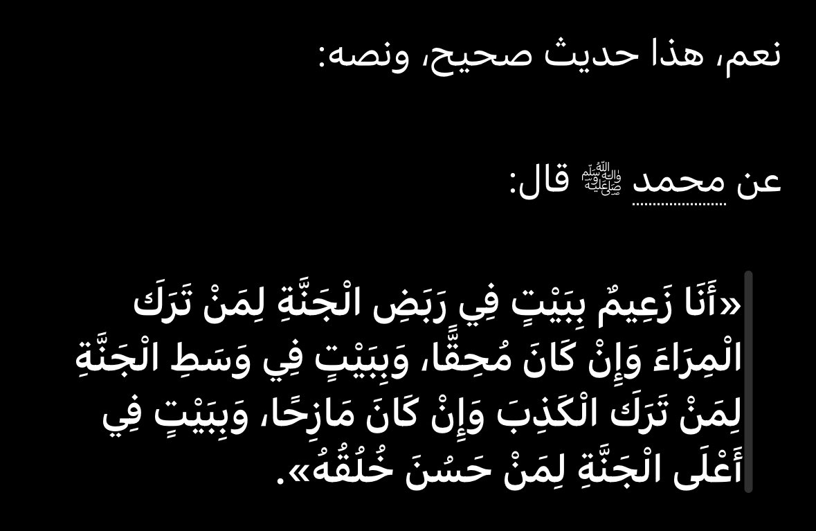 iiiiii tweet media