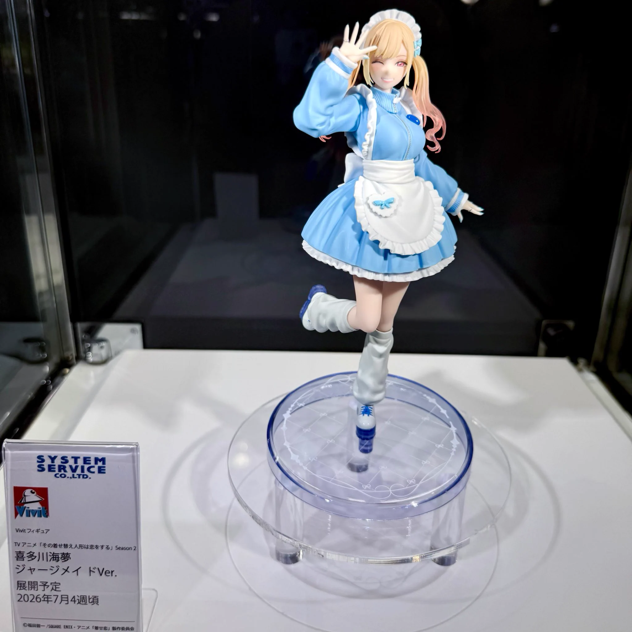 うゆ on X: 