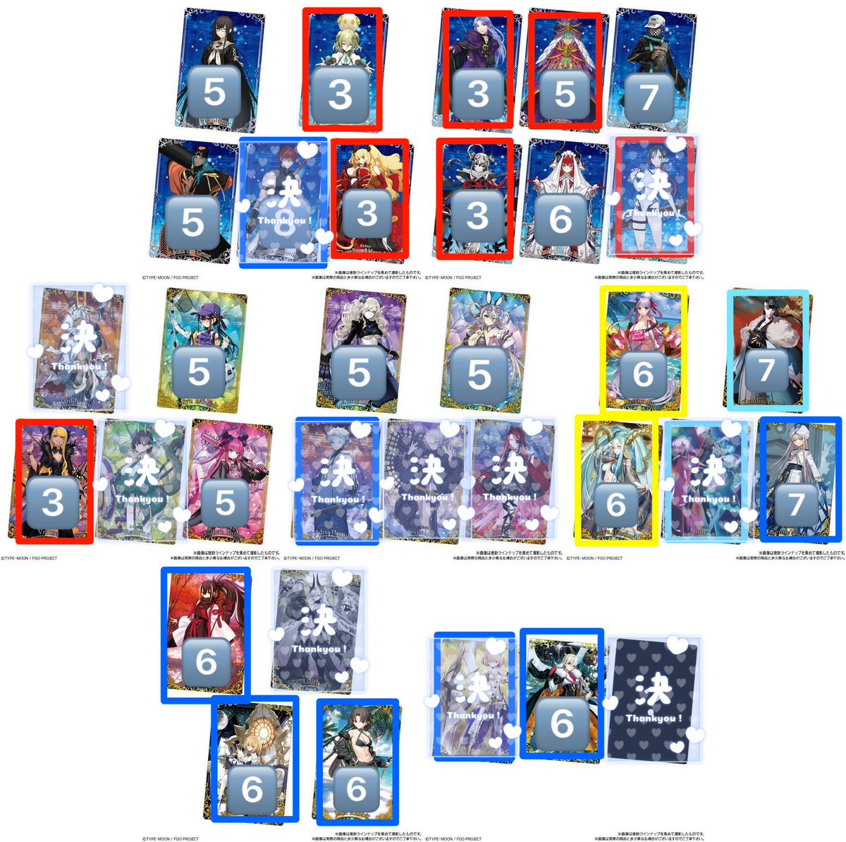 _amo_trading's tweet photo. 〖 交換┊︎譲渡 〗
FGO fate ウエハース 15

譲┊︎近藤 ネモ ノア オルガマリー  河上彦斎 他

求┊︎定価＋送料 or リリス

〖 交換 〗
1部比率違い可能◎ ご相談できればと思います

〖 譲渡 〗
抱き合わせをお願いする場合有。詳細はツリーにある画像をご覧ください。

✧︎12箱予約済

▶︎ https://t.co/IL61ikEI8Q
