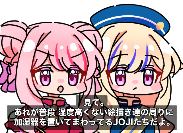 nunununoyuyuyu's tweet photo. お題箱たくさんありがとうございます☺️
（湿度多いお題増えてきてびっくりしてる） https://t.co/NHcWHUtTvv