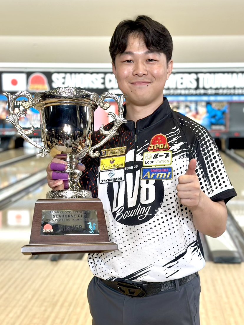 ITC_bowling's tweet photo. ✨優勝は宮澤拓哉プロ✨
おめでとうございます🎉㊗️

惜しくも準優勝となりました藤井信人プロも予選から常に上位を独走し、最後まで素晴らしい投球を見せてくれました😌優勝決定戦のスプリットメイクは痺れた❤️‍🔥

東海オープンもITCメンバー皆で頑張ります🔥今大会も沢山の応援ありがとうございました🙏 https://t.co/PZopA7wFj4