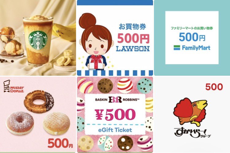 Mayoi_Tubuyaki's tweet photo. LINEギフト 500円を抽選で1名様に🎁

フォロー👤リポスト♻️

6月22日締切⏰ 複垢や不正は禁止
当選者はメンションして連絡します😋 https://t.co/403KLVrERd