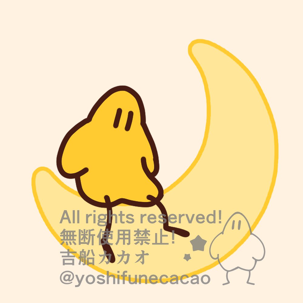ohoshioho's tweet photo. https://t.co/8vRYVeoBmA