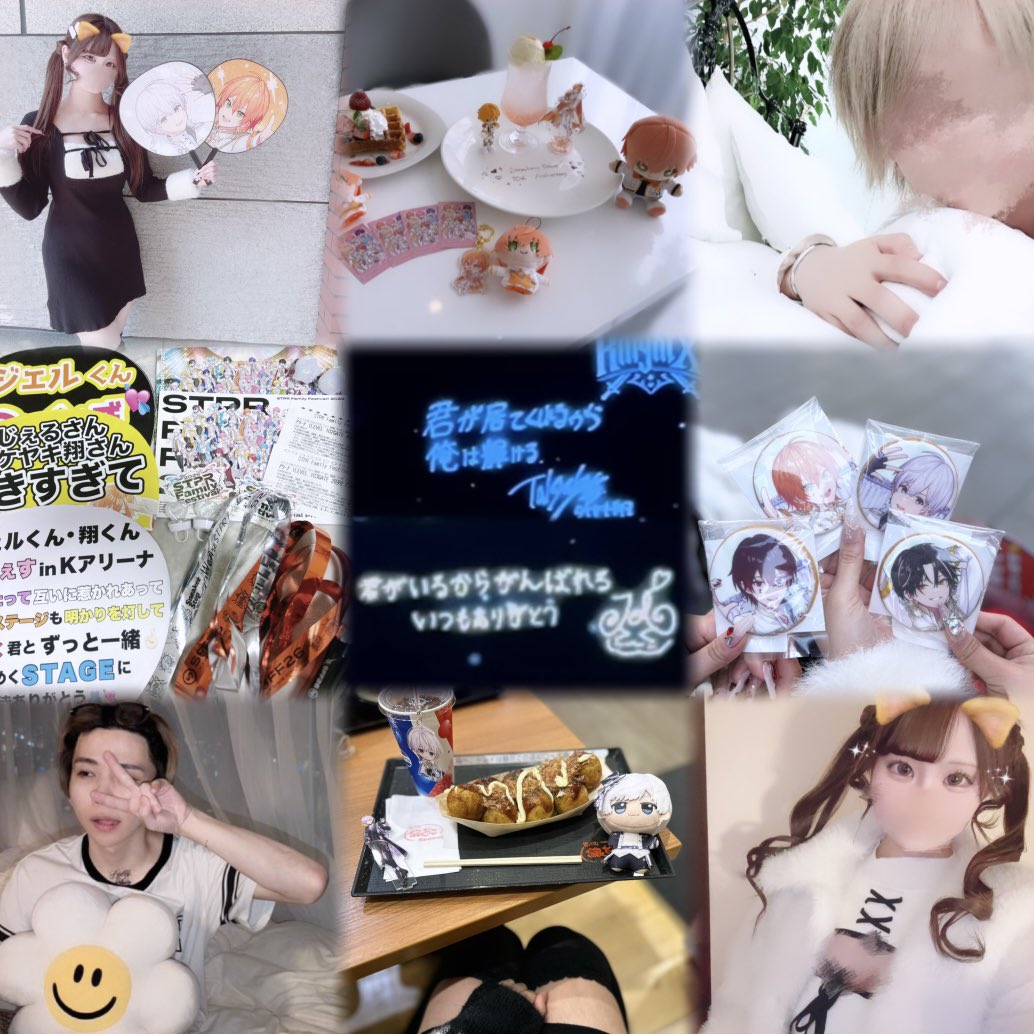 tkjl_lv's tweet photo. 関西ハラスメントな2人がだいすきです𖤐·̩͙

 #すとぷりすなーさんと繋がりたい  #Aliceと繋がりたい  #騎士Xりすなーさんと繋がりたい https://t.co/b8Uk1KVWAx