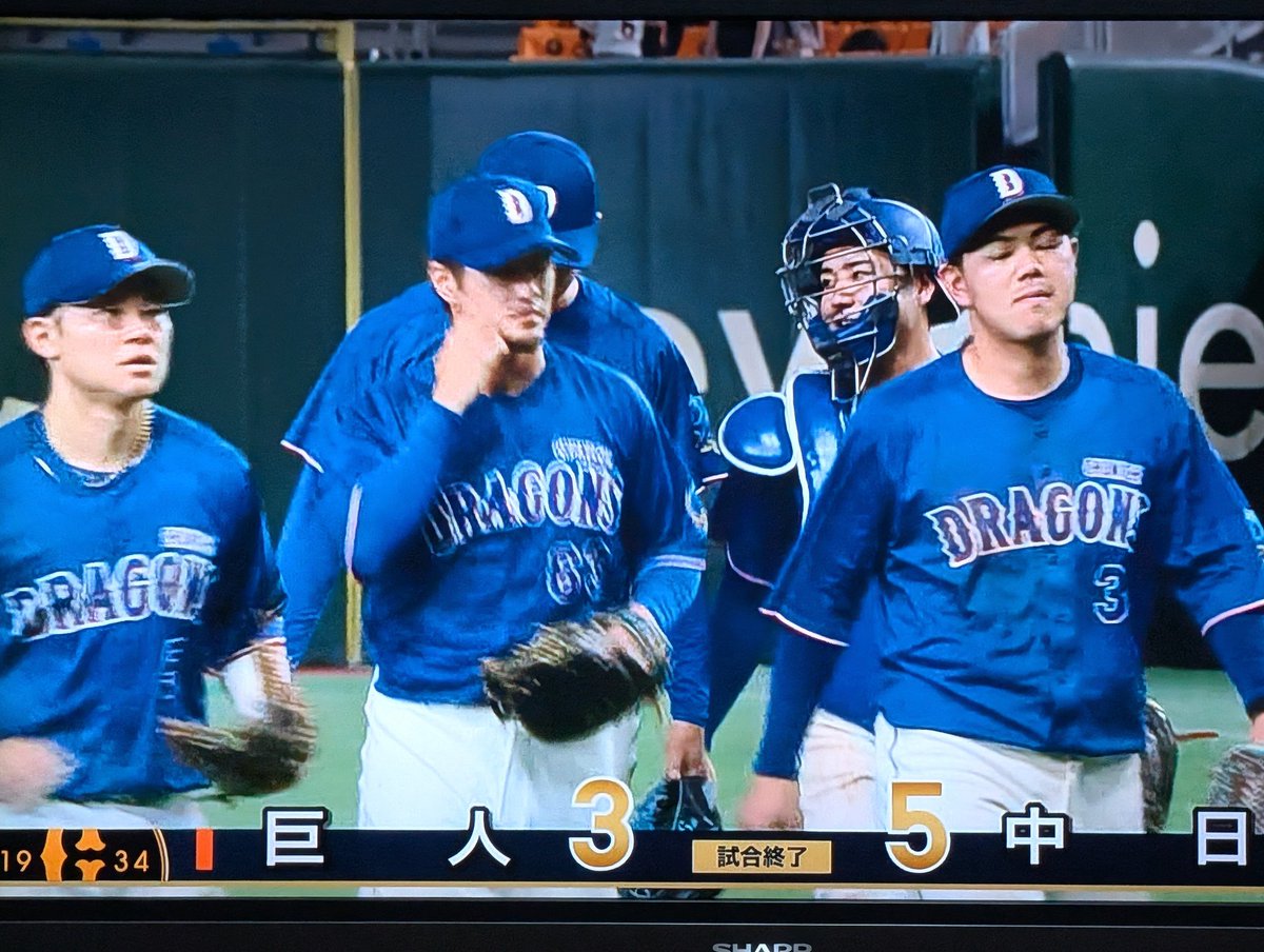 TailSheep's tweet photo. どらほ〜ヽ(´▽｀)/

カード勝ち越しヽ(´▽｀)/

最後までドキドキした(￣▽￣;)
次も勝つぞー🙏 https://t.co/Xl8xUO0dVb