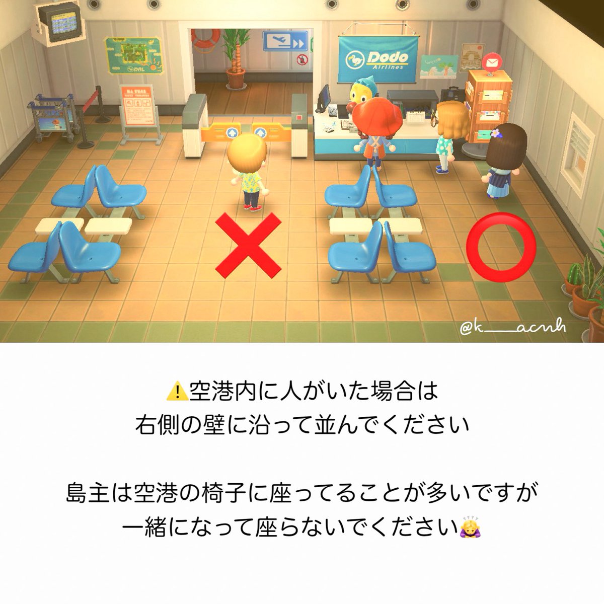 k___acnh's tweet photo. あつ森 島開放🏝️

花・野菜・フルーツ お好きなだけ持ち帰りOK🌷

住民配布レシピ🔨
【 きんのスカラベ 】➜ドカン先

⚠️来島前に画像の注意事項を必ずご確認ください🌱⋆*

🗝6WT1H
⏰19:00ゲート閉鎖／19:15お開き予定

#島開放
#レシピ配布
#あつ森無償の輪 https://t.co/X56g5Xi7lK
