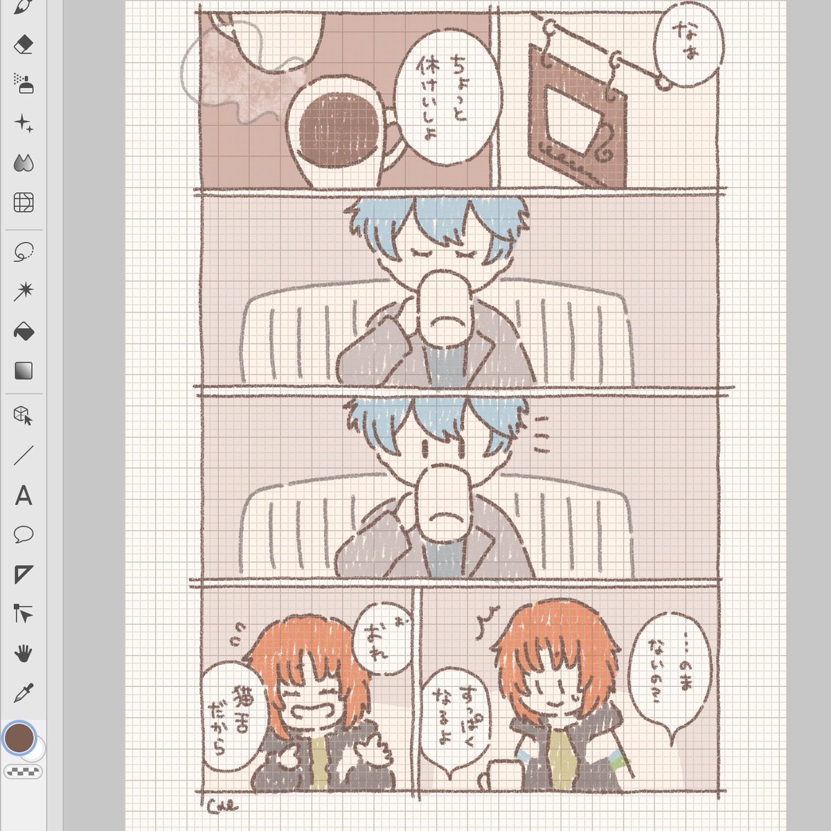 レオいずが寄り道する話描いてる☕️ 