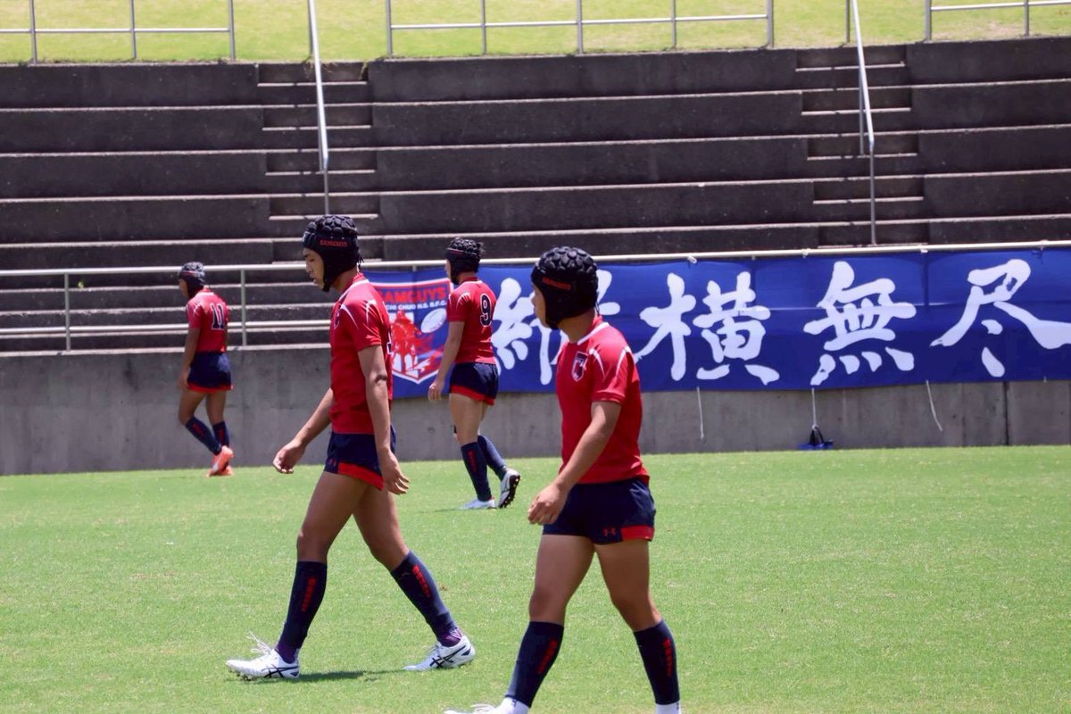 KochiChuo's tweet photo. ラグビー部SAMGUYS
06/21(日)
四国選手権大会Bブロック決勝
高知中央☓愛媛合同(三島、西條)
前半　5-5
後半　0-12
合計　5-17
準優勝 https://t.co/gQae2Fn6T2