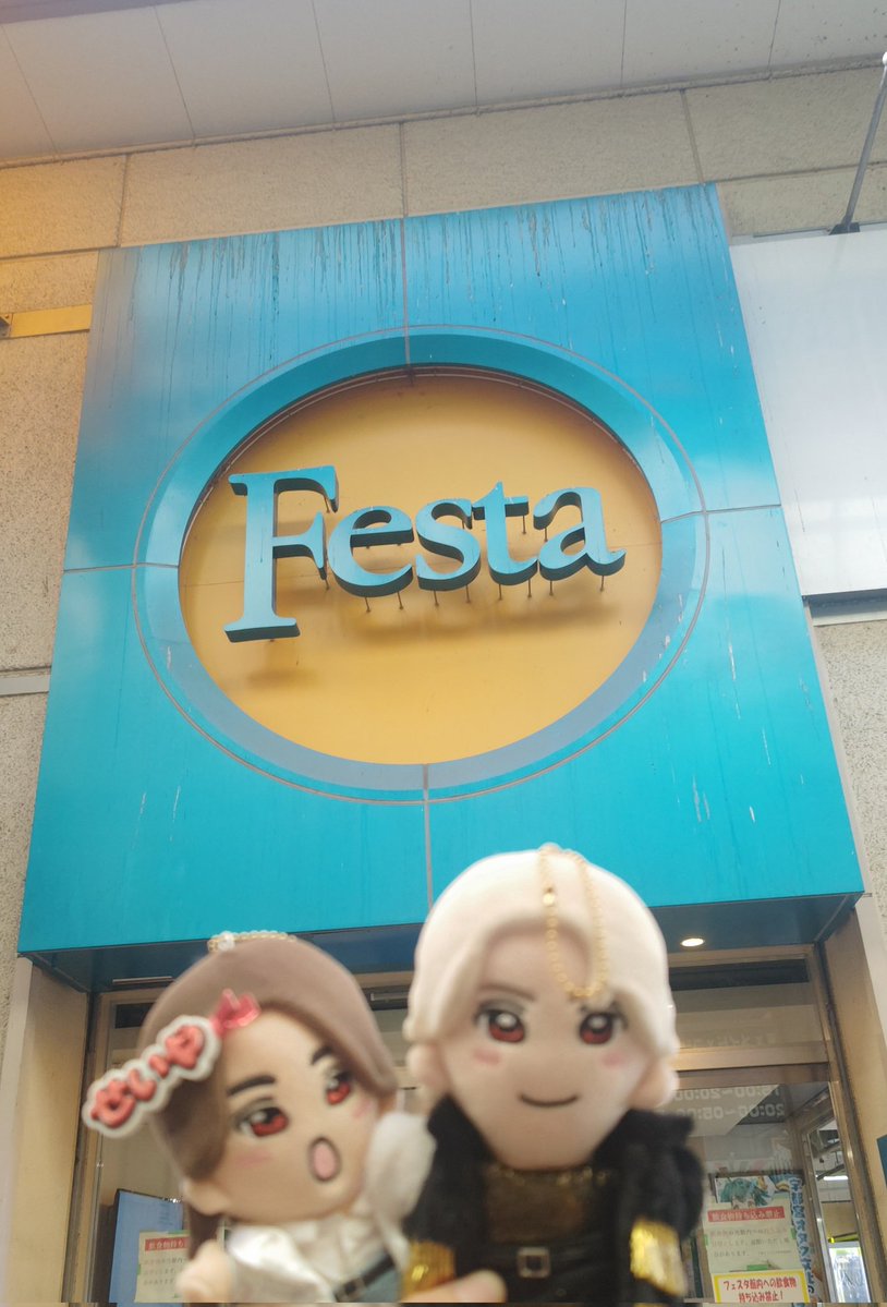 1mami9's tweet photo. オリオン通り行ってきた❤️
#映画おそ松さん https://t.co/FlAUA6dRgj