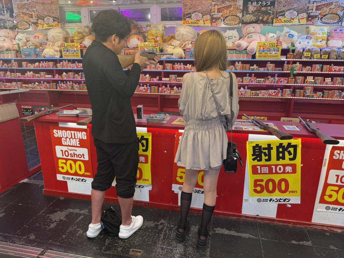 りん@ダイナム御薗店 tweet media