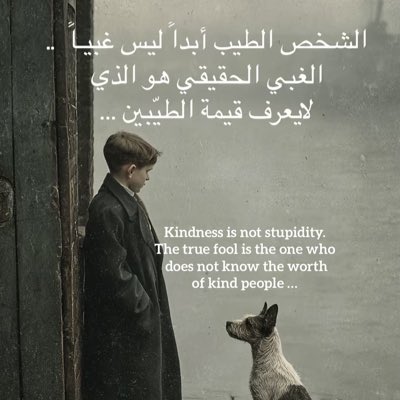 ftahrb's tweet photo. #صورة_جديدة_للملف_الشخصي https://t.co/iIc0bPE91j