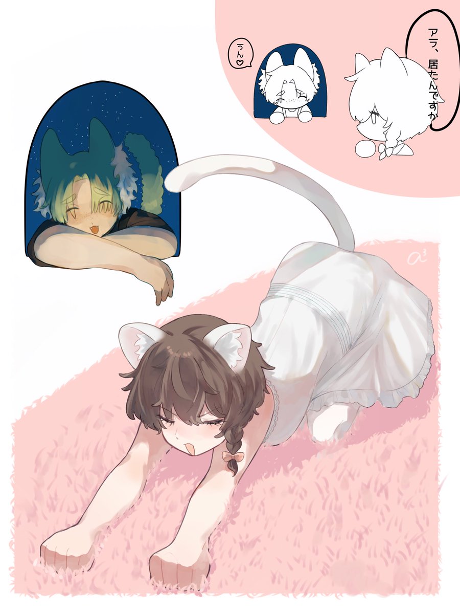 aaaaa37866's tweet photo. #2026年自分が選ぶ今年上半期の４枚 
個人的出来が良かった1枚絵はこんなところです！
らくがきと動画の絵が多めだったので来年とかは1枚絵も描いていきたいな！！！後半もよろしくお願いします‼️ https://t.co/Dd0J3THHdO