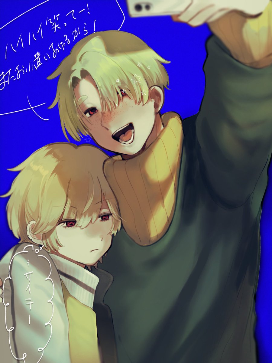 aaaaa37866's tweet photo. #2026年自分が選ぶ今年上半期の４枚 
個人的出来が良かった1枚絵はこんなところです！
らくがきと動画の絵が多めだったので来年とかは1枚絵も描いていきたいな！！！後半もよろしくお願いします‼️ https://t.co/Dd0J3THHdO