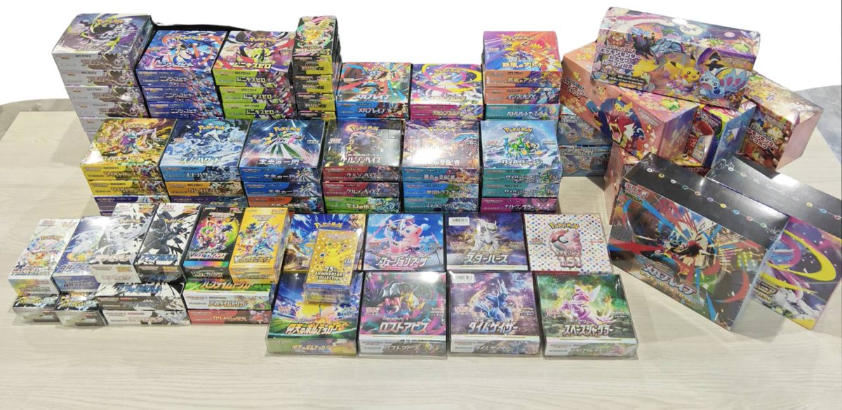 🎉BASE店オープン記念🎉 🔥BOX確定オリパ🔥 明日 6/22 14:00〜 目玉は