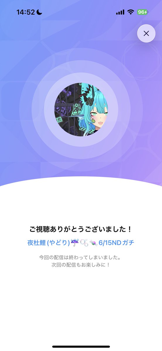 Lucis8025's tweet photo. やどりの枠はやっぱりよく寝れる https://t.co/iWQiyDTcKH