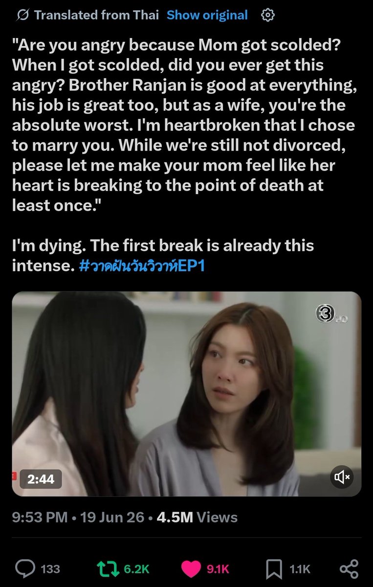 JS_forWanandYul's tweet photo. this clip is going viral w/4.5M views &amp; most of the comments are praising Orm's acting! I feel so proud seriously! &amp; Orm really deserves all the praises, Neen really came out from the novel bcoz of her great acting performance 🤍

#วาดฝันวันวิวาห์EP1 
#OrmKornnaphat​
@ormmormm https://t.co/uMjk1rphtp