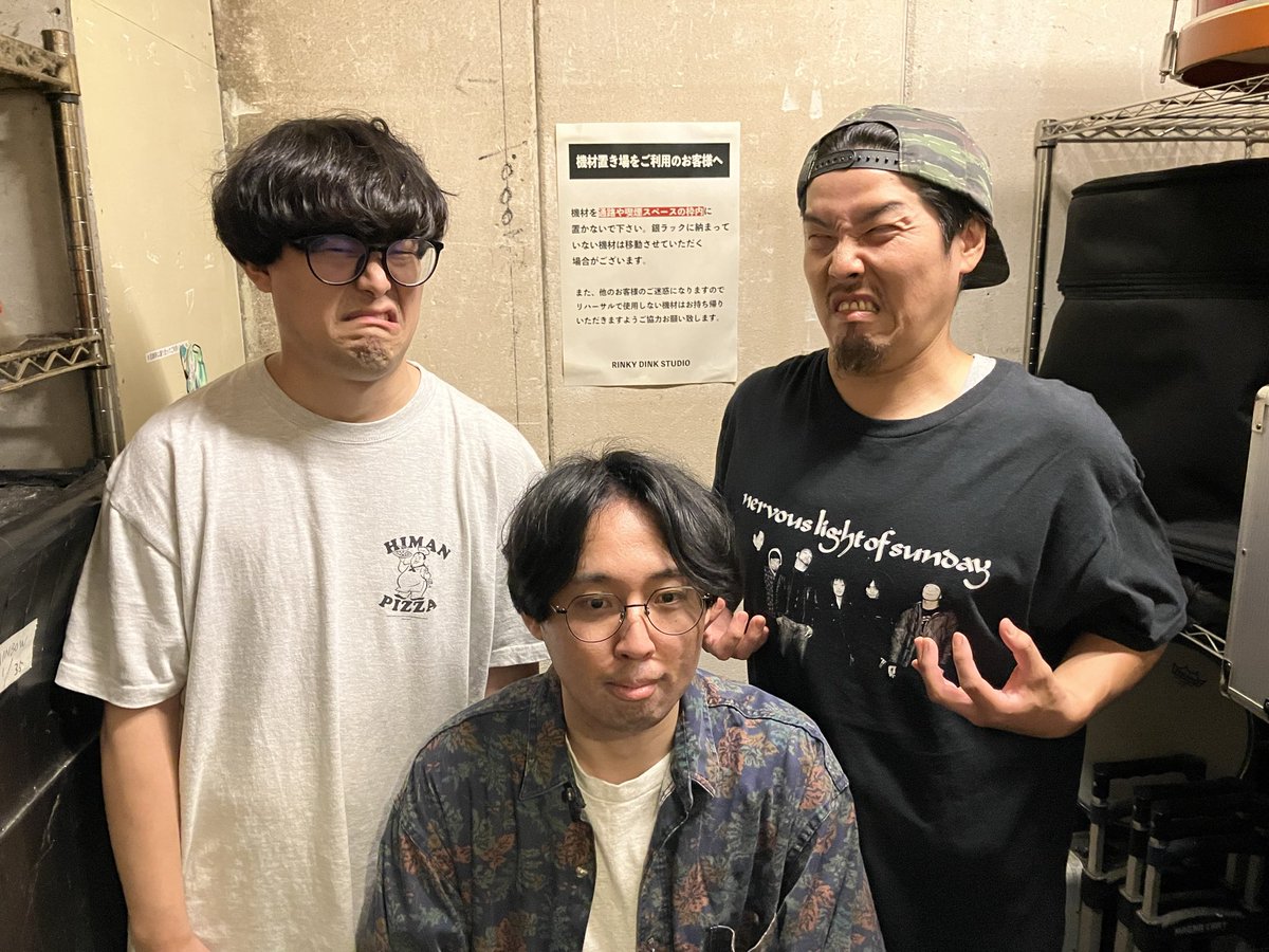 Balsamic_Death's tweet photo. 八万兆年ぶりにフレデリやります
年末よろしくお願いします🙇

2026.12.12(土)@西荻窪FLAT
Fredelica企画『喧騒 第八夜』

Fredelica
barican
イェン・ツー・パオ
lang

and more... https://t.co/Nwtgnx0xeV