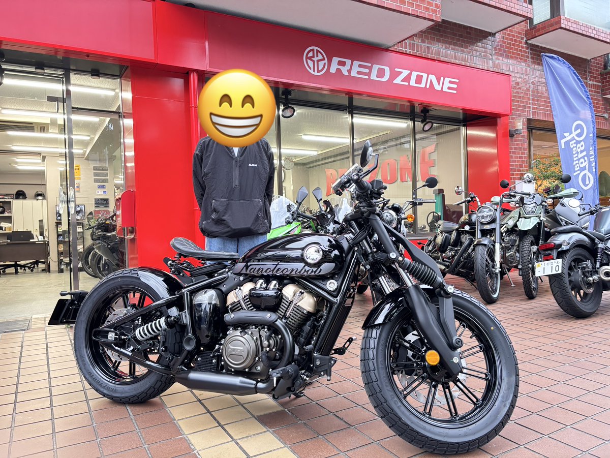 Redzone_Bike's tweet photo. K様
ナポレオンボブ第1号のご納車おめでとうございます🎉
シ��ト等のカスタムもカッコよく決まっています👍
＃ナポレオンボブ　
＃ベンダ https://t.co/ZKpXtszS1x
