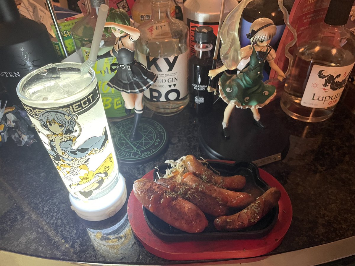 Compact_Youmu's tweet photo. 束の間の休暇中におじゃましてます。
#逢縁Osaka
#ナズドロ https://t.co/I2FGKtvOFZ