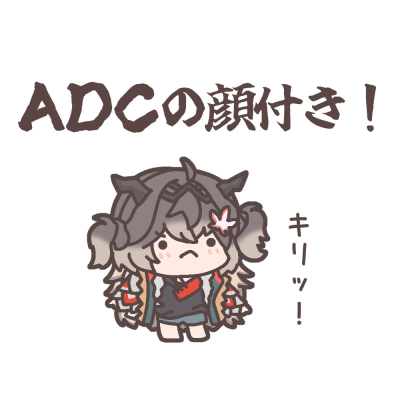 watakusidesite's tweet photo. これ感じました

#とるね絵ど  #LTK https://t.co/LOSKdxxpCj